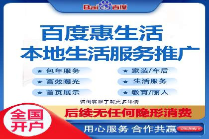 短视频信息流的用户行为分析：抖音美食案例